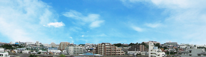 地域密着