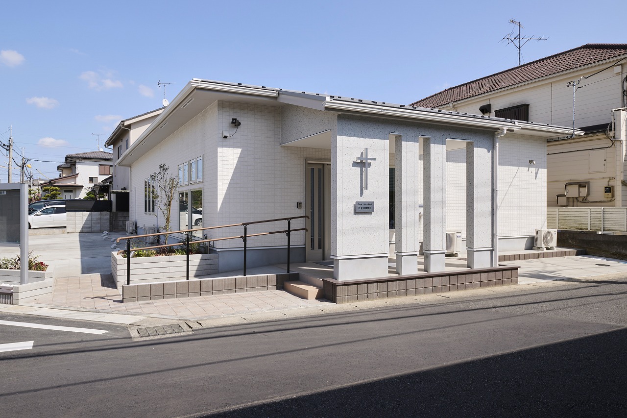 日本キリスト合同教会　江戸川台教会